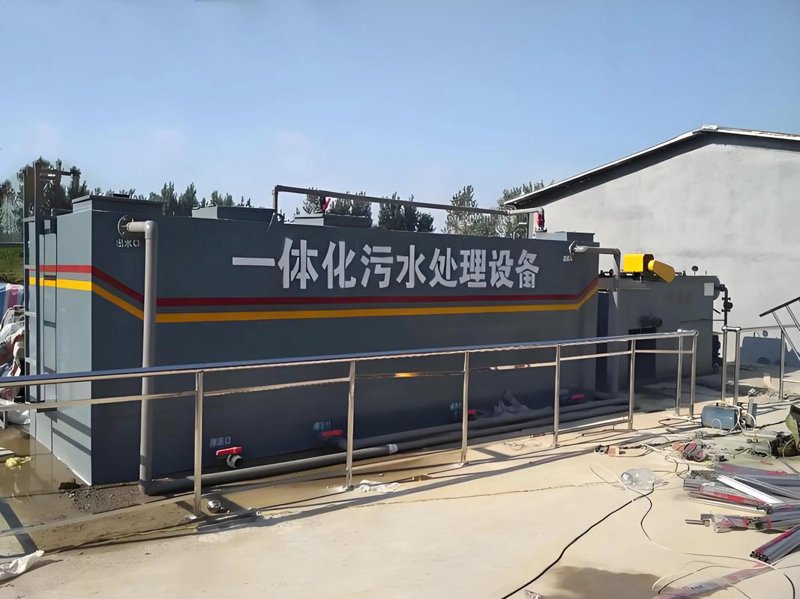 环评咨询